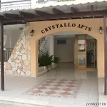 كريستالو شقة فندقية 4*
