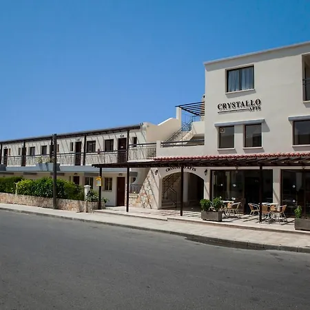 Aparthotel Crystallo